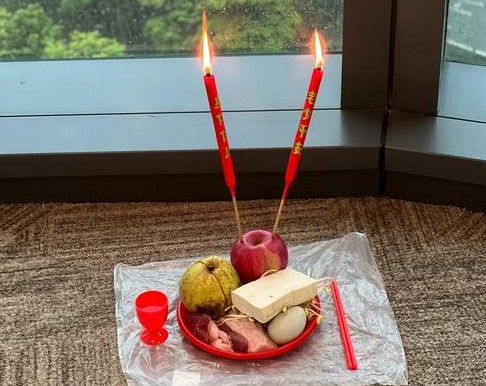 拜四角祭品